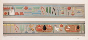 Thebe: Karnak (detail)
