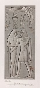 Thebe, Karnak (detail) door Unbekannt