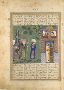 Drie mannen voor een kasteel, Folio uit een Khavarannama Het Boek van het Oosten..., ca. 1476-86 door Unbekannt