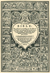 Titelpagina van de Genève Bijbel, 1614, 1943 door Unbekannt