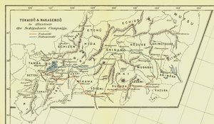 Tokaido & Nakasendo ter illustratie van de Sekigahara-campagne, 1903 door Unbekannt