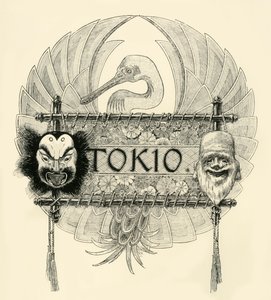 Tokio, eind 19e-begin 20e eeuw