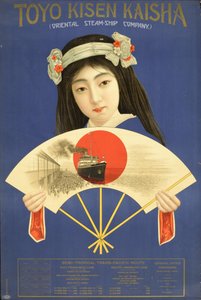 Toyo Kisen Kaisha - Oriëntaalse Stoomvaartmaatschappij, Yokohama, 1917 door Unbekannt