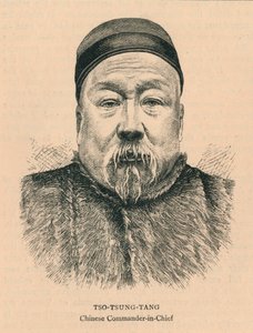 Tso-Tsung-Tang, Chinese opperbevelhebber, eind 19e eeuw door Unbekannt