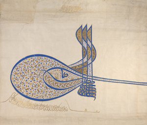 Tughra-insigne van Sultan Süleiman de Grote r. 1520-66, ca. 1555-60