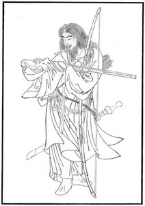 Umashi Mate, oude Japanse held, 19e eeuw 1886