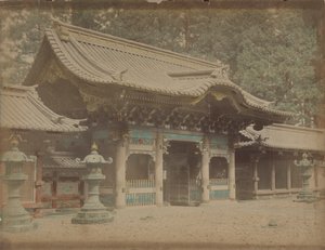 Ongenaamd, ca. 1870s door Unbekannt