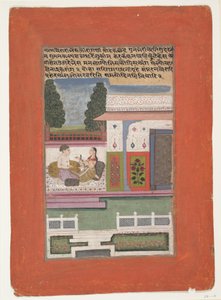 Vairari Ragini, Vrouw van Bhairav Raga: Pagina uit een Verspreide Ragamala Serie, begin 18e eeuw door Unbekannt