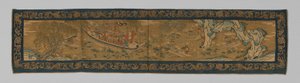 Valance, China, Qing-dynastie 1644-1911 door Unbekannt