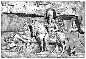 Valerian aan de voeten van Sapor, Koninklijke graven bij Naksh-I-Rustem, Persepolis, Iran, 1895 door Unbekannt