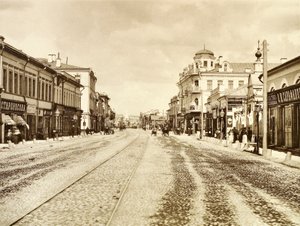 Uitzicht op de Arbatstraat vanaf de Kerk van de Levenschenkende Drie-eenheid, Moskou, Rusland