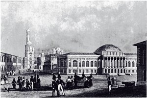 Uitzicht op het arsenaal in Moskou, ca. 1835