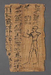 Vignet van het Dodenboek van Bakenmut, 1000-900 v.Chr. door Unbekannt