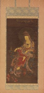 Water-Maan Avalokiteshvara Suwol Gwaneum bosal, midden 14e eeuw door Unbekannt
