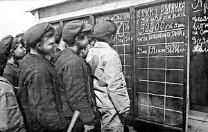 Arbeiders van Magnitogorsk, USSR