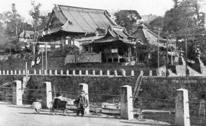 Yakushi Boeddhistische tempel, Motomachi, Yokohama, Japan, 20e eeuw