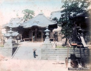 Yakushi Tempel, Yokohama, Japan