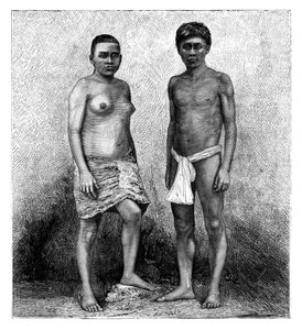 Jonge Talamancas Indianen, Midden-Amerika, ca. 1890 door Unbekannt