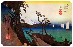 Yui, Satta Peak, 1830s 1925 door Unbekannt