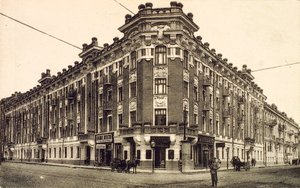 Zubovskaya-plein, Moskou, Rusland, 1912