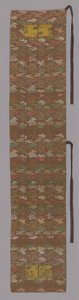 Ōhi Stola, Japan, Edo-periode 1615-1868 door Unbekannt