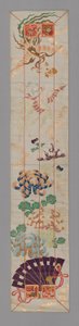 Ôhi Stola, Japan, Meiji-periode 1868-1912, 1875-1900 door Unbekannt