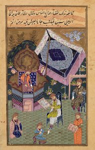 Keizer Jahangir (Shah Salim) (1569-1627) met zijn hovelingen, Mughal