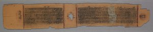 Blad uit een Jain-manuscript, Het verhaal van Kalakacharya, Nonnen die vrouwen onderwijzen (verso)