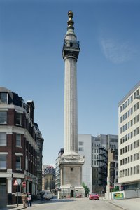 Monument