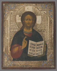 Christus Pantokrator