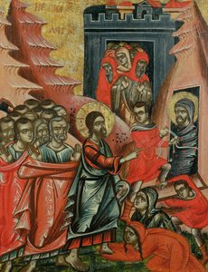 Opwekking van Lazarus, Grieks icoon uit Epirus, 1611 door Unbekannt Unbekannt