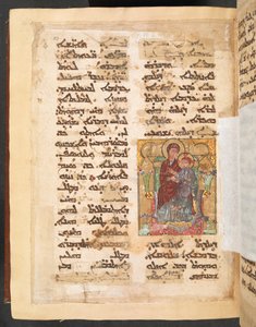 Een pagina uit het Syrische Evangelie Lectionarium, ca. 1216-20 door Unbekannter Künstler