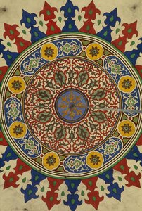 Al-Adiliyah madrasa, koepel, decoratie (foto) door Hippolyte Lalaise Devéria