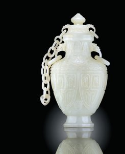 Archaïstische vaas en deksel, 18e - 19e eeuw