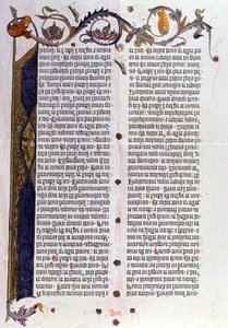 Bijbelpagina 36 regels van Gutenberg, Mainz door Unbekannter Künstler