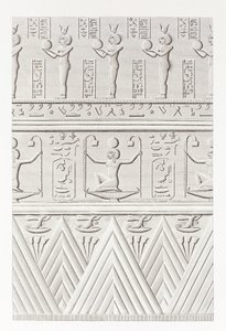 Boek: Beschrijving van Egypte door Unbekannt