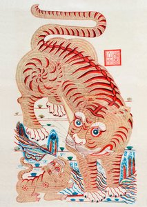 Chinese houtsnede van een tijger (kleur houtsnede) door Unbekannt
