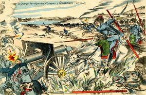 Kozakkenaanval bij Gumbinnen, 20 augustus 1914 door Unbekannter Künstler