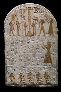 Egyptische antiquiteit: Stele van Neferhetep, schenker van de koning circa 1300 v.Chr. 19e Dynastie, Dim 73x49 cm Parijs musee du Louvre door William M. Timlin
