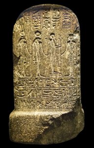 Egyptische antiquiteit: fragmentarisch stelefoor standbeeld van Paser op knieën, Nieuwe Rijk door William M. Timlin