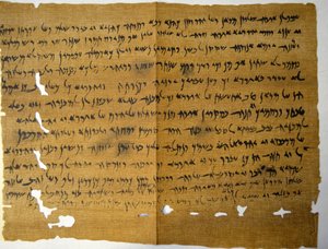 Papyrus van Elephantine 407 v.Chr. door Unbekannter Künstler