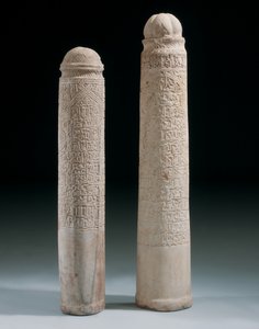 Fatimid kolomvormige grafstenen, c.11e eeuw door Unbekannt