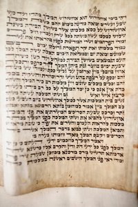 Grote koor synagoge. Oude Thora. Sint-Petersburg Rusland