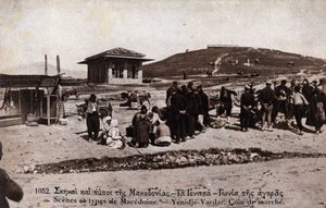 Griekenland, Macedonië, Giannitsa (Yannitsa): mars in Yenidje Vardar (Yenidje-Varvar) - Ansichtkaart 1914-1918