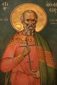 Grieks-orthodoxe icoon: Heilige Athanasos