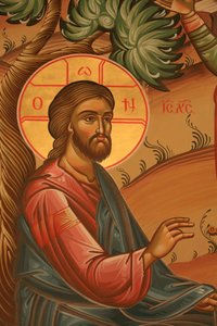 Grieks-orthodoxe icoon die Jezus in de Hof van Olijven afbeeldt door Unbekannt