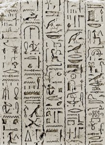 Hiërogliefen uit de Ramessidische periode, Denderah, Egypte