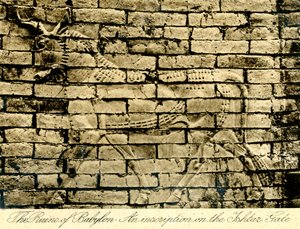 Irak - Ruïnes van Babylon - Ishtarpoort