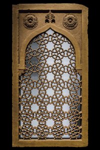 Jali met achthoeken en sterren. Noord-India, eind 16e - begin 17e eeuw. Gesneden gres. Louvre Museum