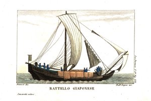 Japanse zeilboot. Illustratie van Jean Louis Prevost uit het dagboek van Jean François de Galaup, Graaf van La Perouse (1741-1788). Kopergravure door dell